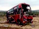 Video : महाराष्ट्र: बीड में बस दुर्घटनाग्रस्त होने से 9 लोगों की मौत