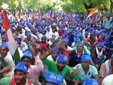 Videos : दिल्ली के जंतर मंतर पर भीम आर्मी का प्रदर्शन