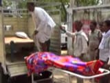 Video : मध्य प्रदेश के विदिशा में कर्ज़ से परेशान किसान ने की आत्महत्या