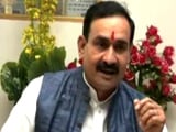 Videos : मध्य प्रदेश के मंत्री नरोत्तम मिश्रा पर भ्रष्टाचार का आरोप