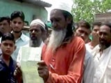Videos : मध्य प्रदेश : पाक की जीत का जश्न मनाने के खिलाफ कोई शिकायत नहीं हुई