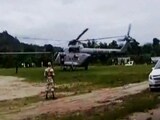 Videos : केंद्रीय गृह राज्यमंत्री किरेन रिजीजू के हेलीकॉप्टर की ईटानगर में इमरजेंसी लैंडिंग