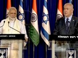 Videos : इस्राइल में पीएम मोदी और बेंजामिन नेतन्याहू का साझा बयान