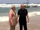 Videos : हाइफ़ा में वाटर ट्रीटमेंट प्लांट देखने पहुंचे प्रधानमंत्री नरेंद्र मोदी