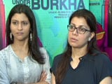 Video : Konkana Sen Sharma & Director Alankrita Shrivastava Blast CBFC