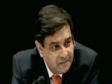Videos : संसदीय समिति के सामने पेश हुए RBI गवर्नर उर्जित पटेल
