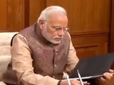 Video : तेजी से बढ़ रहा है आभासी मुद्रा 'बिटकोइन' का कारोबार