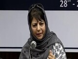 Video : To Recoup Lost Political Ground, Mehbooba Mufti's Challenge to Centre
