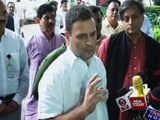 Video : पेशेवर लोगों को कांग्रेस पार्टी से जोड़ने की कवायद