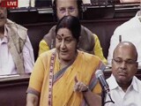 Videos : Good Evening इंडिया : चीन के मुद्दे पर राज्यसभा में सुषमा स्वराज ने राहुल गांधी पर कसा तंज