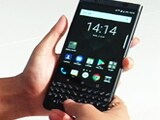 The Return of BlackBerry