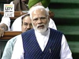 Videos : हमारा मंत्र है - करेंगे, और करके रहेंगे : संसद में पीएम नरेंद्र मोदी
