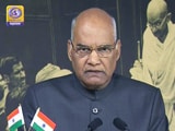 Videos : स्‍वतंत्रता दिवस पर देश के नाम राष्‍ट्रपति रामनाथ कोविंद का पहला संदेश