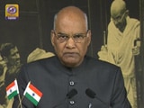 Video: GOOD EVENING इंडिया : राष्ट्रपति रामनाथ कोविंद का राष्ट्र के नाम पहला संबोधन