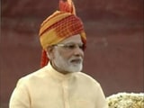 Videos : स्वतंत्रता दिवस पर PM नरेंद्र मोदी का लालकिले पर दिया गया पूरा भाषण