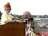 Videos : पीएम नरेंद्र मोदी ने लालकिले पर दिया अपना सबसे छोटा भाषण