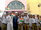 Videos : देशभर के मदरसों में मनाया गया स्वतंत्रता दिवस