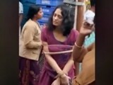 Video : बेंगलुरू में मां पर 7 साल की बच्ची की हत्या का आरोप