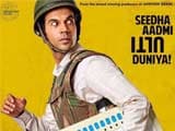 Video : First Impressions of Rajkummar Rao's <i>Newton</i>