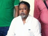 Video : मुकुल रॉय ने छोड़ी ममता बनर्जी की पार्टी तृणमूल कांग्रेस