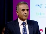 Bharti Airtel To Invest Rs 18,000-20,000 Crore This Year, Says Sunil Mittal