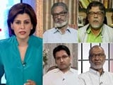 Video : India No Longer Fastest Growing Economy: Can PM's Advisory Council Help?