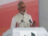 Video : बड़ी खबर:  'अपनी विरासत, इतिहास पर गर्व किए बिना कोई देश आगे नहीं बढ़ता' : पीएम मोदी