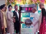 Video : BSE Celebrates Mahurat Trading On Diwali