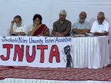 Video : JNU में वाइस चांसलर के खिलाफ जनसुनवाई
