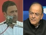 Video : जीएसटी को लेकर सरकार विपक्ष में वार-पलटवार