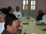 Video : रणनीति पर चर्चा करने के लिए AICC की बैठक
