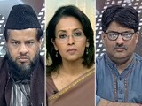 Video : प्राइम टाइम : यूपी के मदरसों में जल्द ही NCERT सिलेबस