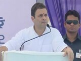 Video : राहुल गांधी ने जीएसटी-कालाधन के मुद्दे पर पीएम मोदी को घेरा