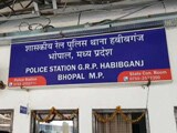 Videos : इंडिया 8 बजे : भोपाल में थाने के पास गैंगरेप, 4 आरोपी गिरफ़्तार