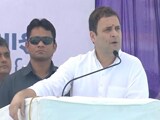 Video : बीजेपी ने विकास के मुद्दे पर राहुल गांधी की समझ पर ही सवाल उठा दिए