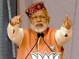 Video : हिमाचल की जनता कांग्रेस को सबक सिखाएगी: पीएम मोदी