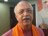 Video : गुजरात में मंगलवार से बीजेपी शुरू करेगी गौरव महासम्मेलन