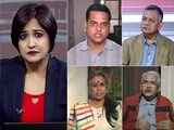 Video : Ryan Student Killed By Senior, Claims CBI: Fear Of Exam Led To Murder?