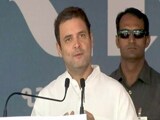 Video : बदला नहीं लेंगे पर गुजरात को बदलेंगे : राहुल गांधी