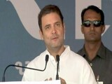 Videos : बदला नहीं लेंगे पर गुजरात को बदलेंगे : राहुल गांधी