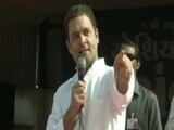 Video : गुजरात चुनाव :  राहुल गांधी आज भी कई मंदिरो में टेकेंगे माथा