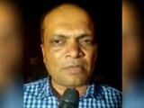 Video : गुजरात विधानसभा चुनाव : कांग्रेस से नाराज पाटीदार