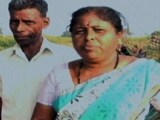 Video : जमीन अधिग्रहण में भेदभाव का आरोप