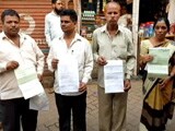 Video : लोन लिए बिना लोन चुकाने का नोटिस