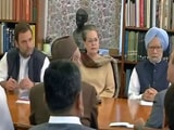 Video : राहुल गांधी को कांग्रेस अध्यक्ष बनाने की तैयारी