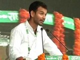 Video : After Lalu's Wife Threatens PM With Violence, A Shocker From Son