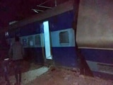 Videos : यूपी में फिर बेपटरी हुई ट्रेन