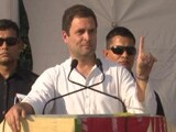 Video : सिर्फ़ कुछ लोगों के लिए है बीजेपी की सरकार : राहुल गांधी