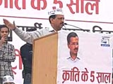 Video : "Vote Who Can Beat BJP In Gujarat": Arvind Kejriwal On AAP Anniversary