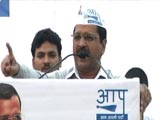 Video : "Vote Who Can Beat BJP In Gujarat": Arvind Kejriwal On AAP Anniversary